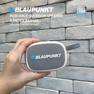 BLAUPUNKT ลำโพงบลูทูธพกพาง่าย 5 วัตต์ Bluetooth 5.3 กันน้ำ IPX6 แบตเตอรี่ 1400mAh รุ่น XANDER