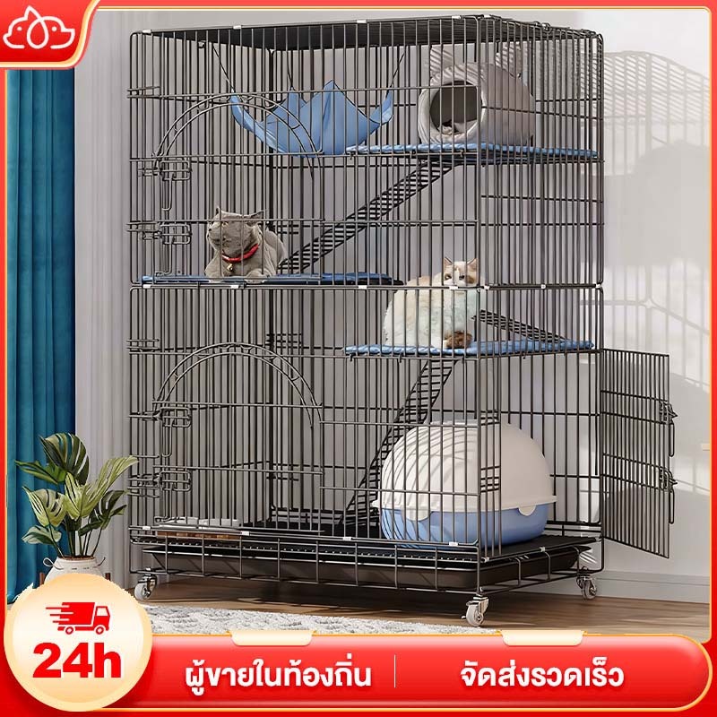 【ส่งจากกทม】กรงแมว คอนโด4ชั้น กรงสัตว์เลี้ยง กรงแมวมีล้อ กรงหมา ขนาดใหญ่ กรงกระต่าย พับได้ กรงแมวขนาดใหญ่ ประกอบง่าย