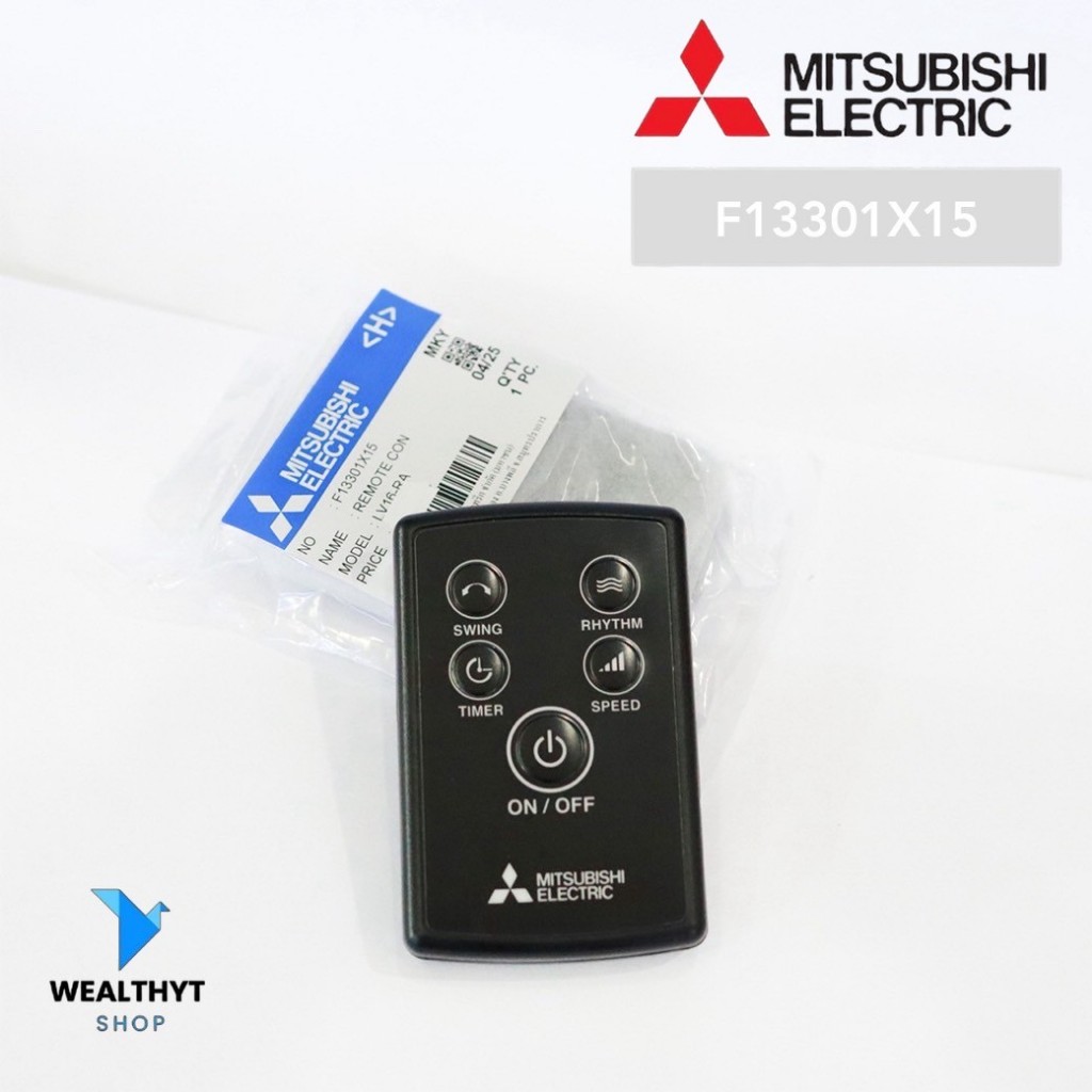 F13301X15 รีโมทพัดลม Mitsubishi Electric (REMOTE CON ASSY) อะไหล่พัดลม ของแท้ศูนย์