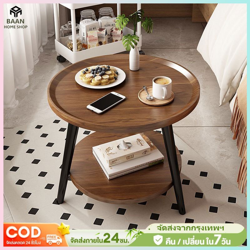 【COD】โต๊ะกลางโซฟา โต๊ะรับแขก โต๊ะข้างโซฟา Sofa Stlye ทันสมัยเรียบง่ายรอบ สำหรับห้องนั่งเล่น/ห้องรับแขก/ร้านกาแฟ