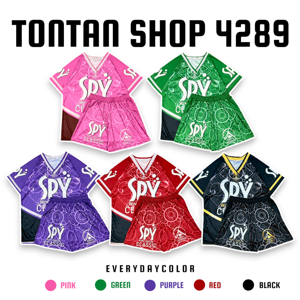 ( OAFSSET10 ) ชุดเซท SPY’s 4สี sport มีกระเป๋า ฟรีไซส์/พลัสไซส์