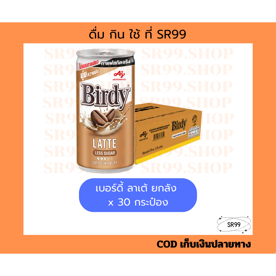 รูปภาพ 4