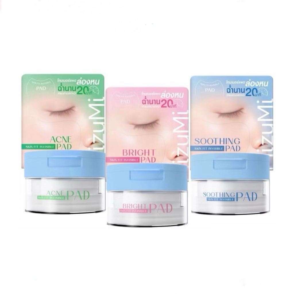 มิซึมิ MIZUMI โทนเนอร์เเพด SKIN FIT  INVISIBLE PAD ขนาด 80 แผ่น (มีให้เลือก 3 สูตร)