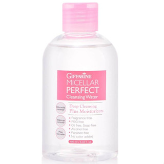 รหัส 11007 กิฟฟารีน ไมเซลล่าร์ เพอร์เฟค คลีนซิ่ง วอเตอร์