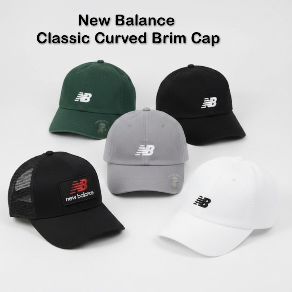 [สินค้าพร้อมส่ง] หมวก New Balance Classic Curved Brim Cap ของแท้