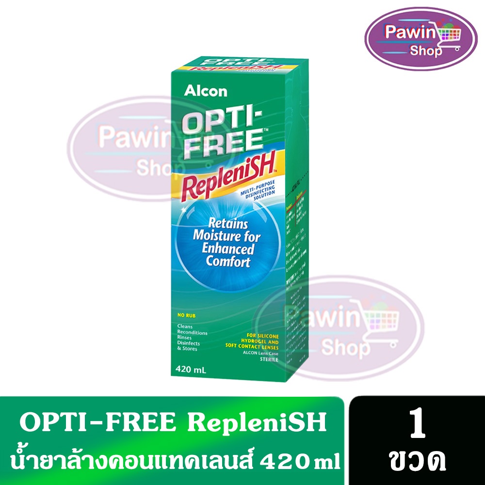Alcon OPTI-FREE Replenish 420 ml [1 ขวด] EE 3206 ออฟติ ฟรี รีเพลนิช น้ำยาล้างคอนแทคเลนส์ ฟรี ตลับใส่