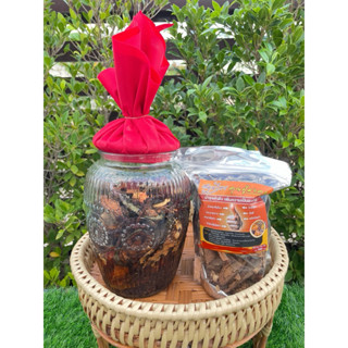 สมุนไพรดอง สูตรคุณปู่มงคล ตำรับเพื่อคุณพ่อบ้าน