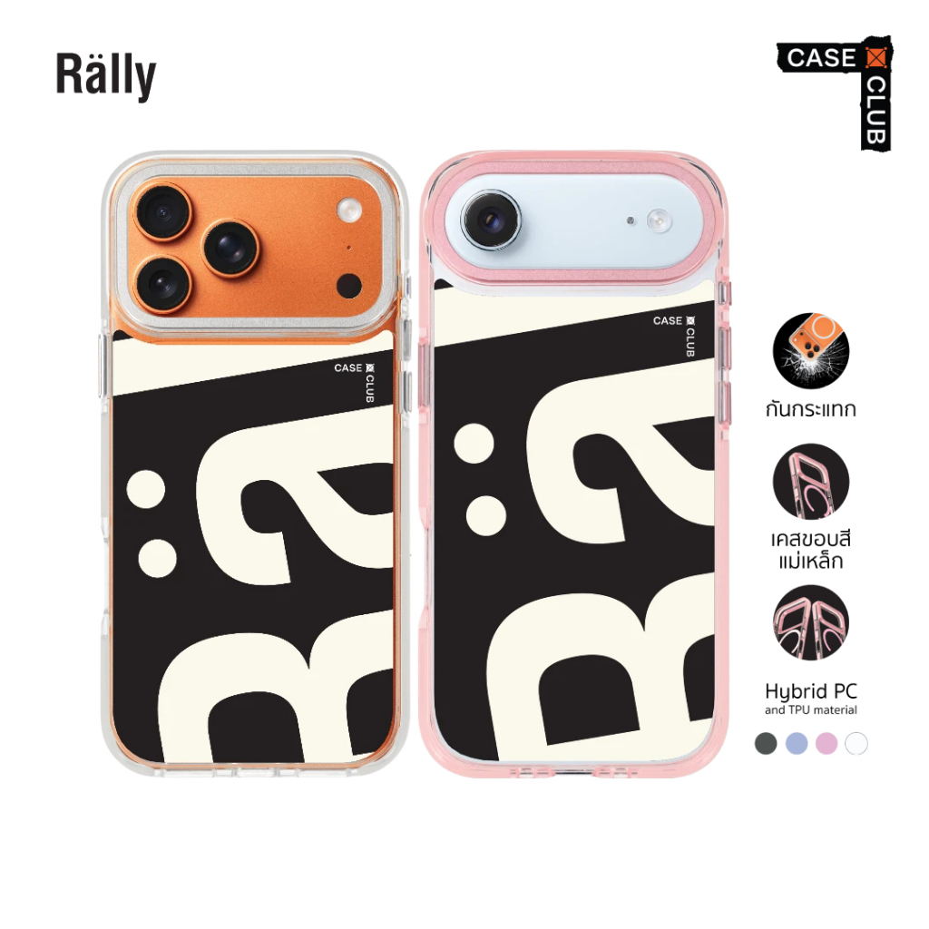 CaseClub เคสไอโฟน เคส ขอบสี เคสแม่เหล็ก ลาย Rally Movement สำหรับ i17 Pro Max/i17 Pro/i Air/i17