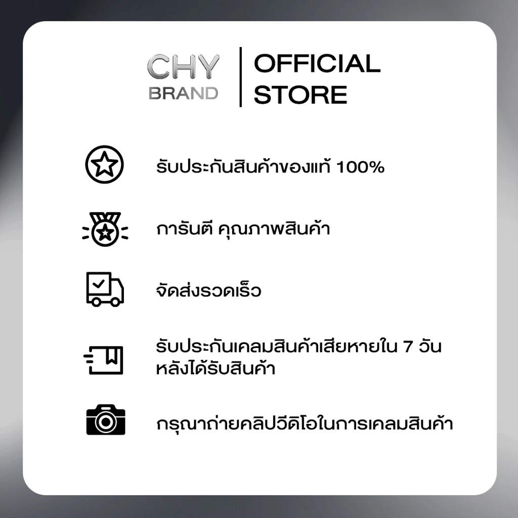 CHY คริสตัล โกลว์ คุชชั่น ขนาด 12g สร้างสรรค์ผิวโกลว์ไร้ที่ติ thumbnail 3