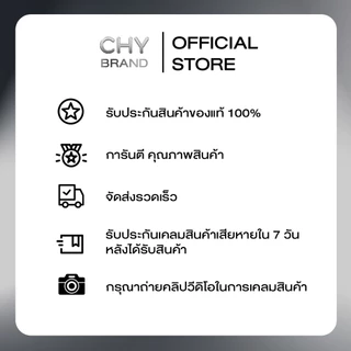 CHY คริสตัล โกลว์ คุชชั่น ขนาด 12g สร้างสรรค์ผิวโกลว์ไร้ที่ติ