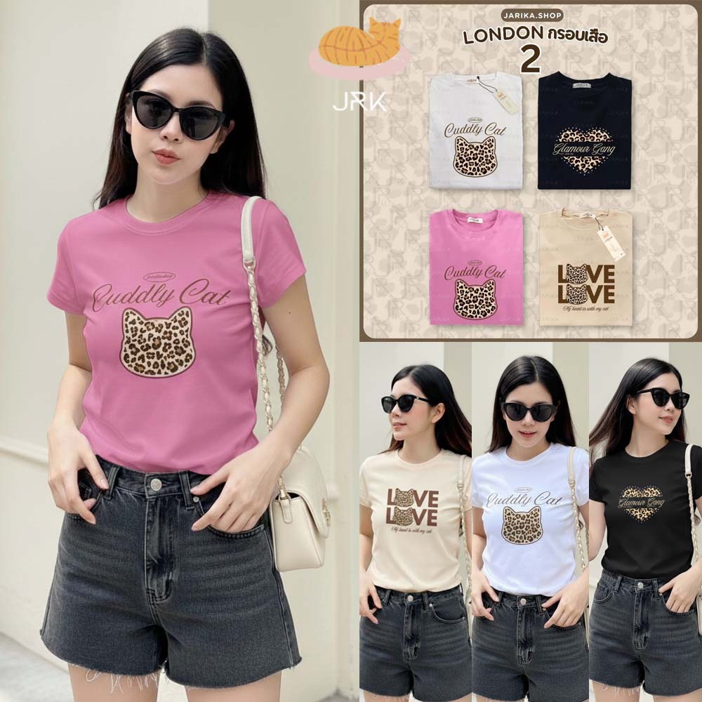 Jarika.shop - เสื้อยืดลาย LONDON กรอบเสือ ( งานป้าย.. Jarika ) ( พ15 ) ( 2/2 )