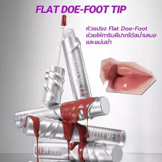 DAZZLE ME Ink-Vinyl Lip Lacquer ลิปไวนิล ปากฉ่ำวาวเงางาม ติดทน เบาสบายปาก