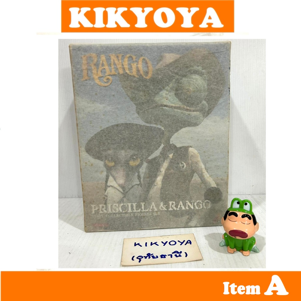 Hot Toys RANGO Priscilla & Rango Figure Vinyl Deluxe Version NEW