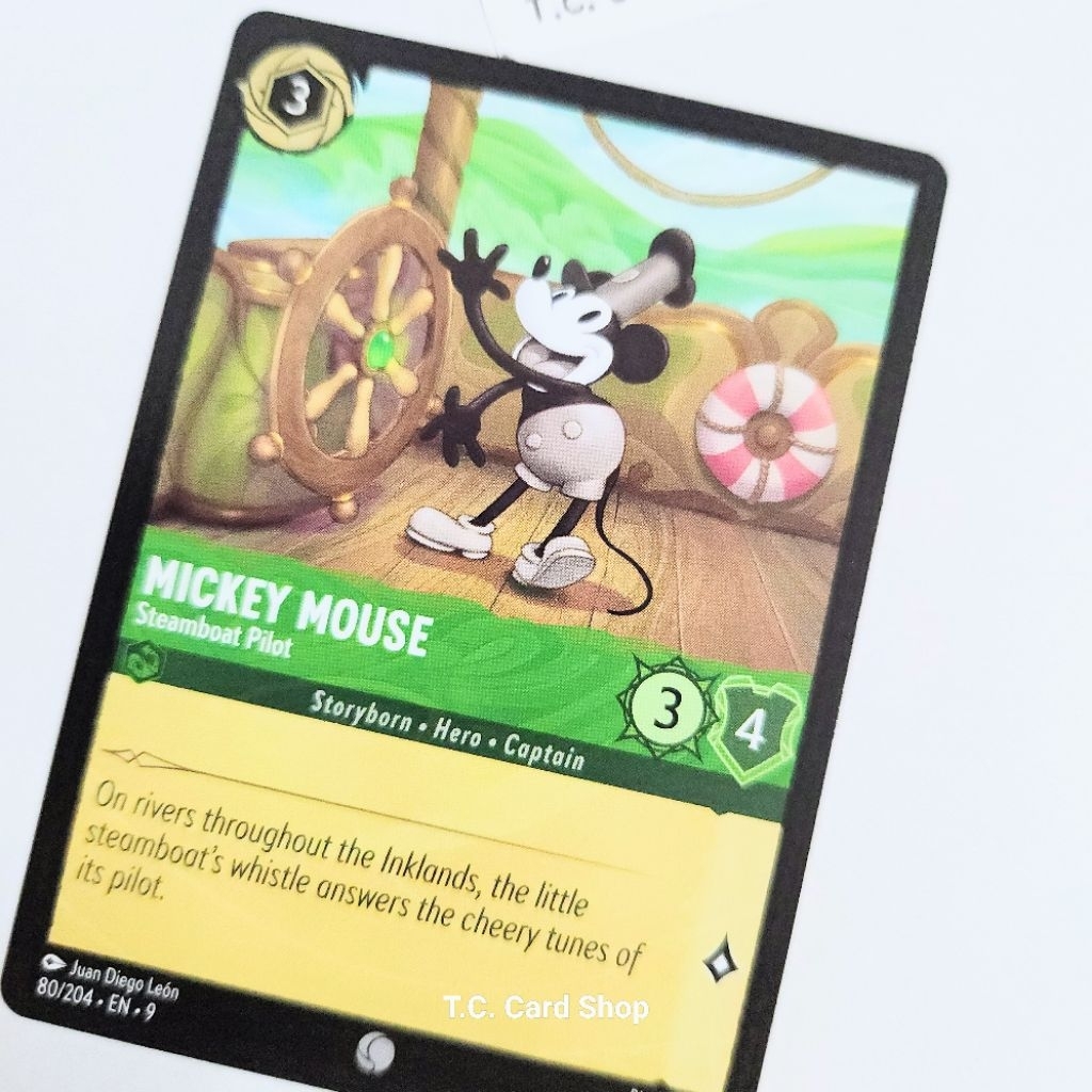 Thumbnail 5