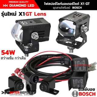 ไฟสปอร์ตไลท์มอเตอร์ไซค์ X1 GT 54W ของแท้ แพค 2 ดวง ชุดสายไฟรีเลย์ สวิตช์ ฟิวส์