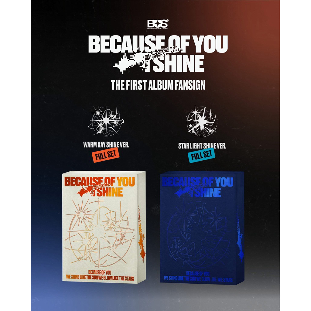 (ของแท้) อัลบั้ม BUS 1st album พร้อมส่ง ไม่แกะ ของครบ เลือกเวอร์ได้