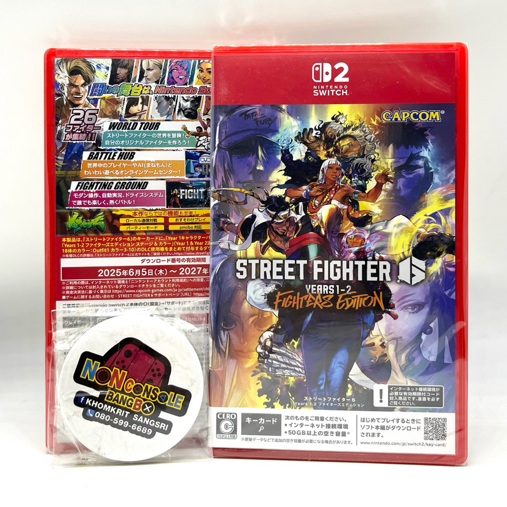 STREET FIGHTER 6 YEARS 1-2 FIGHTERS EDITION [NS2] ASIA-HK