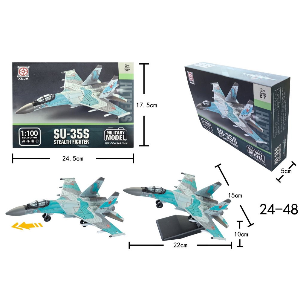 4D Model โมเดลเครื่องบินรบ: ซีรีย์เครื่องบินรบสมัยใหม่ ชุดที่3 ขนาด1/72 1/100 - รูปที่ 7