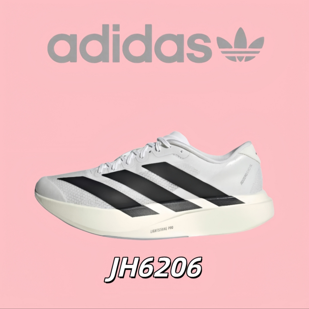 รับประกันสินค้าแท้ 100 % 👟 adidas Adizero Evo SL JH6206  รองเท้าผ้าใบสำหรับผู้ชาย และผู้หญิง