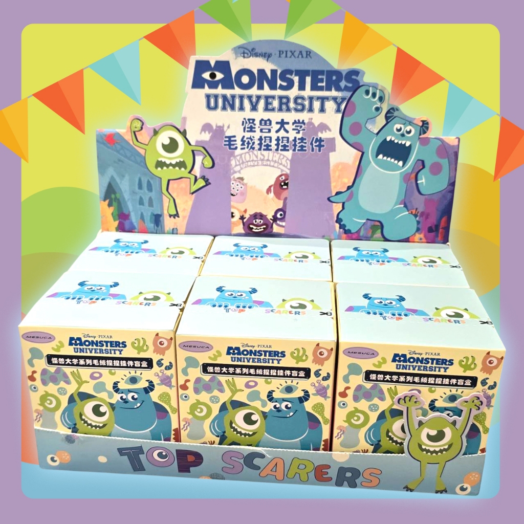 [พร้อมส่ง] กล่องสุ่ม พวงกุญแจ Disney Pixar Monsters University ลิขสิทธิ์การผลิต จาก MESUCA ซื้อไปลุ้นเองนะคะ ของแท้ 100%