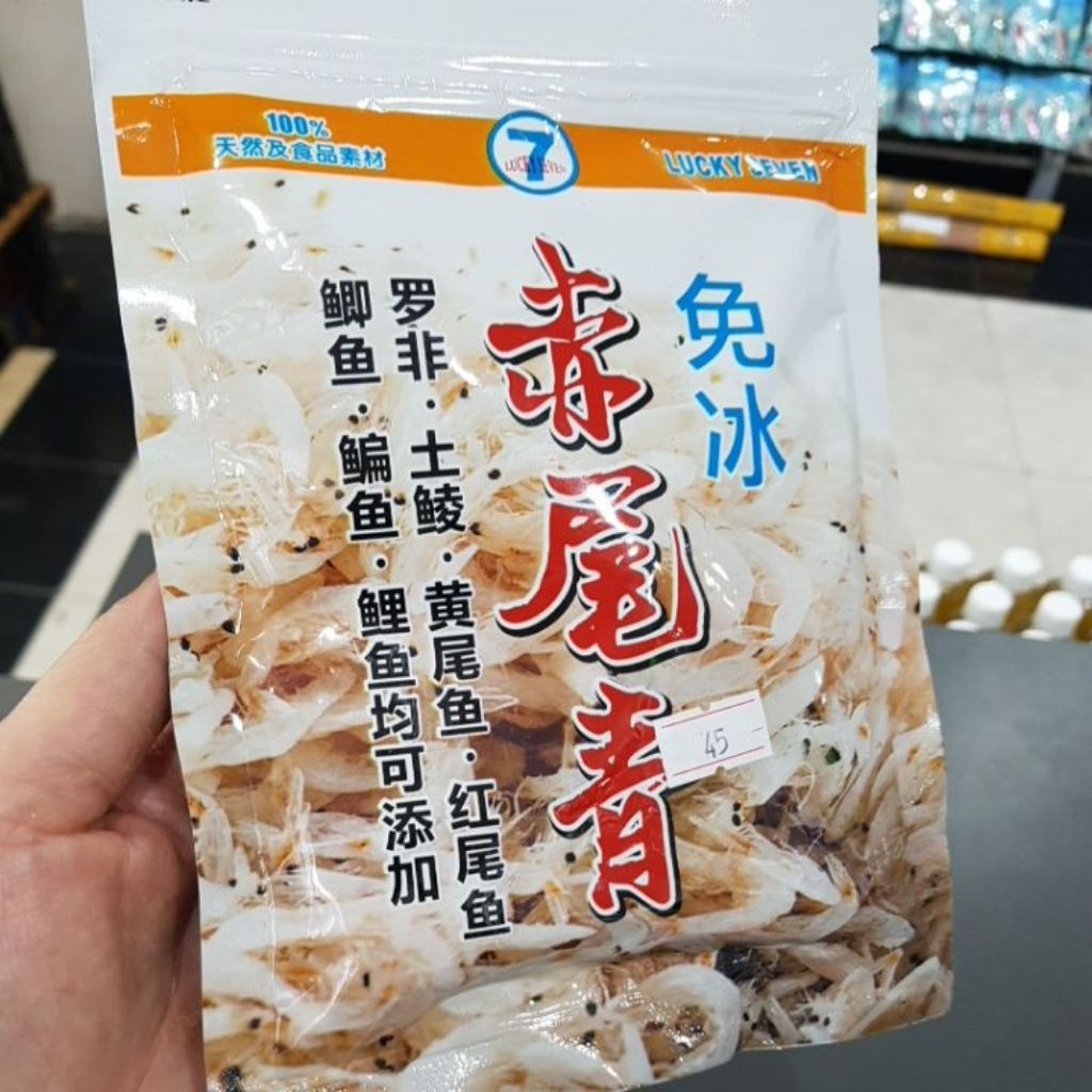 ผงกุ้งขาวกลิ่นคาวเป็นเหยื่อเย็นที่ไม่ต้องแช่แข็ง - รูปที่ 2