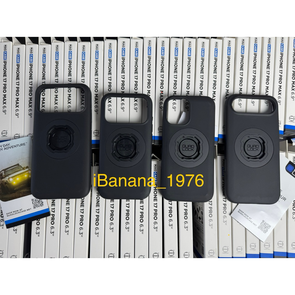 Quad Lock  MAG Cases iPhone 17 Series