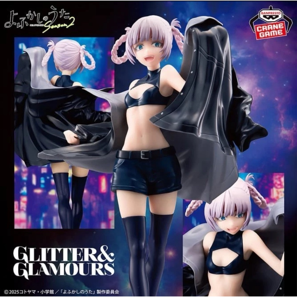 พร้อมส่ง Call of the Night Glitter&Glamours -Nanakusa Nazuna- Lot.JP ฟิกเกอร์  อนิเมะ โมเดล แท้