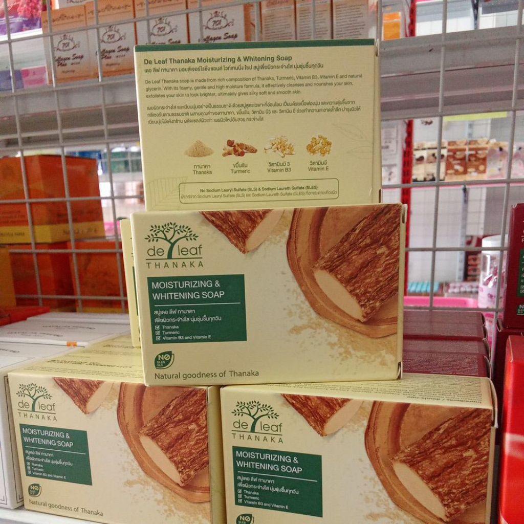 สบู่เดอลีฟทานาคา(de leaf)