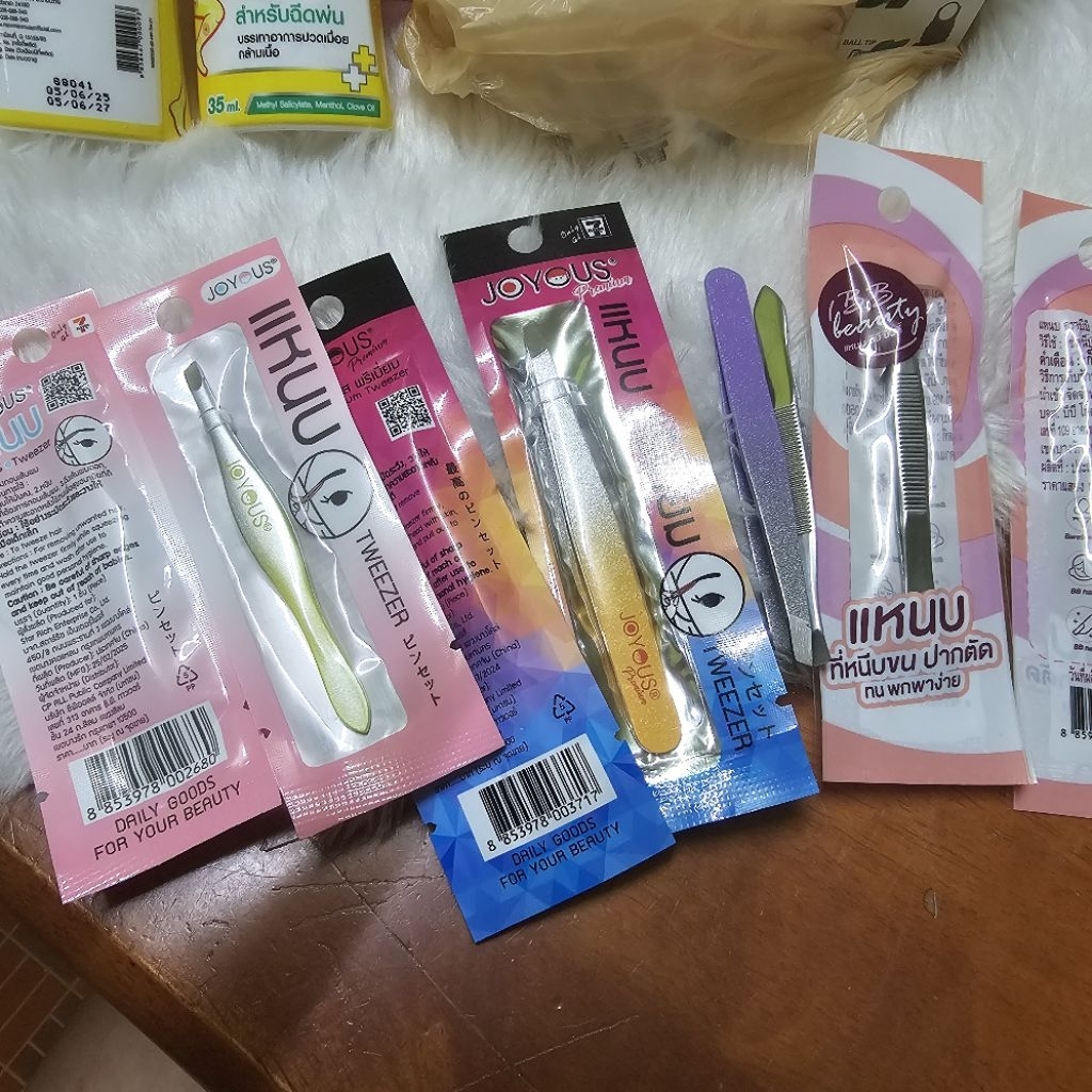 1 ด้าม แหนบ ถอนขน ถอนหงอก bb joyous tweezers remove hairs  คละสี mix color