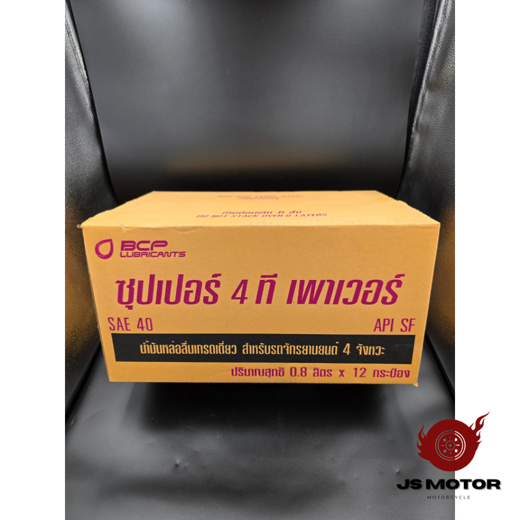 รูปภาพ 2