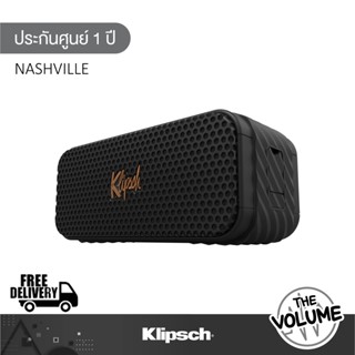 Klipsch รุ่น Nashville ลำโพงบลูทูธ Portable Bluetooth Speake…