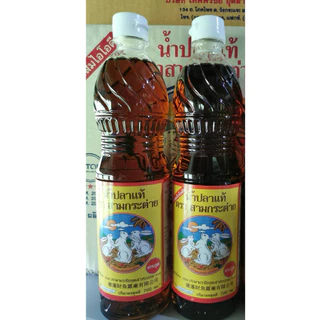 น้ำปลาแท้ตราสามกระต่าย ของดีจังหวัดตราด ขวดพลาสติก ขนาด 700 มิลลิลิตร น้ำปลา