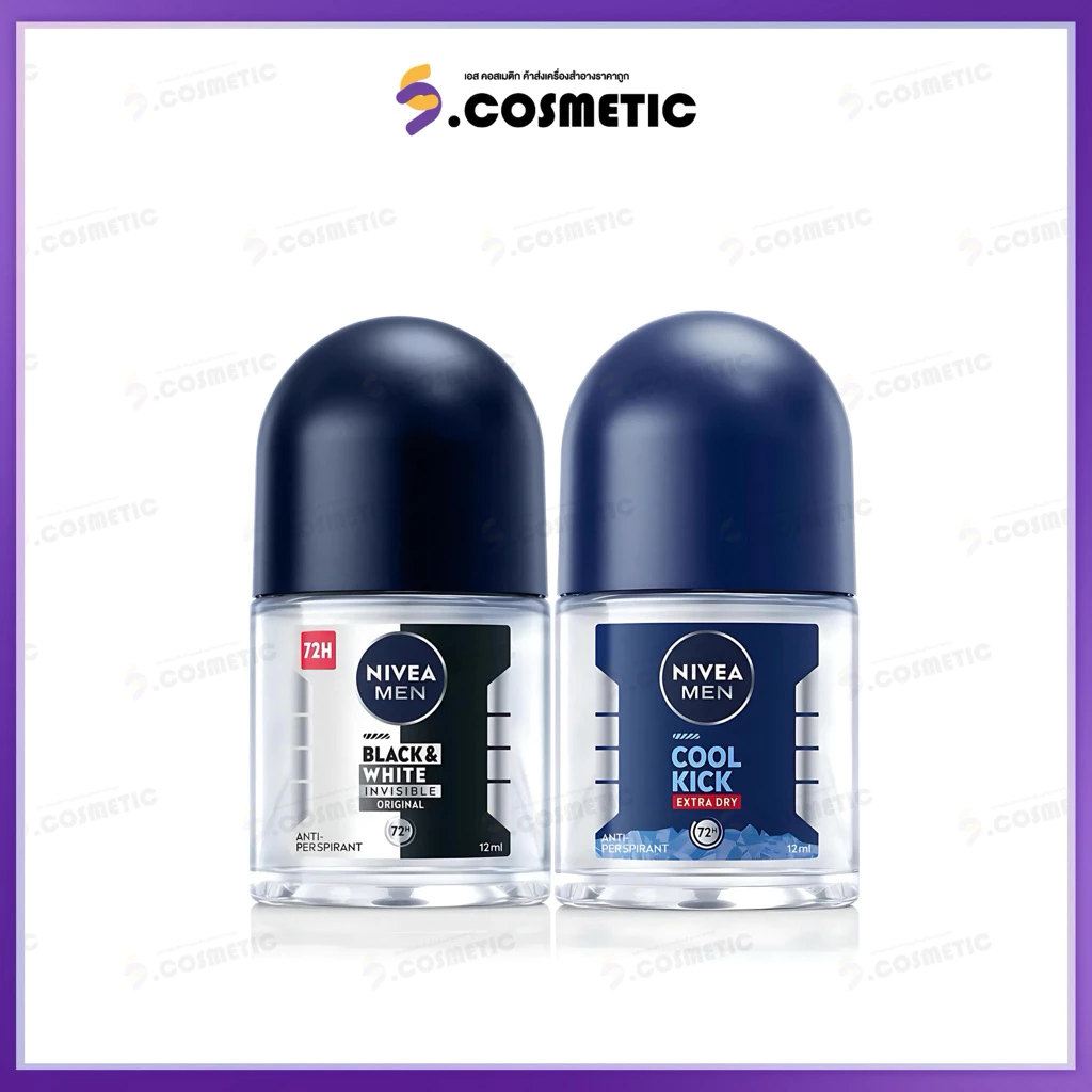 Nivea นีเวีย เมน ดิโอ โรลออน ระงับกลิ่นกายสำหรับผู้ชาย 12 มล.