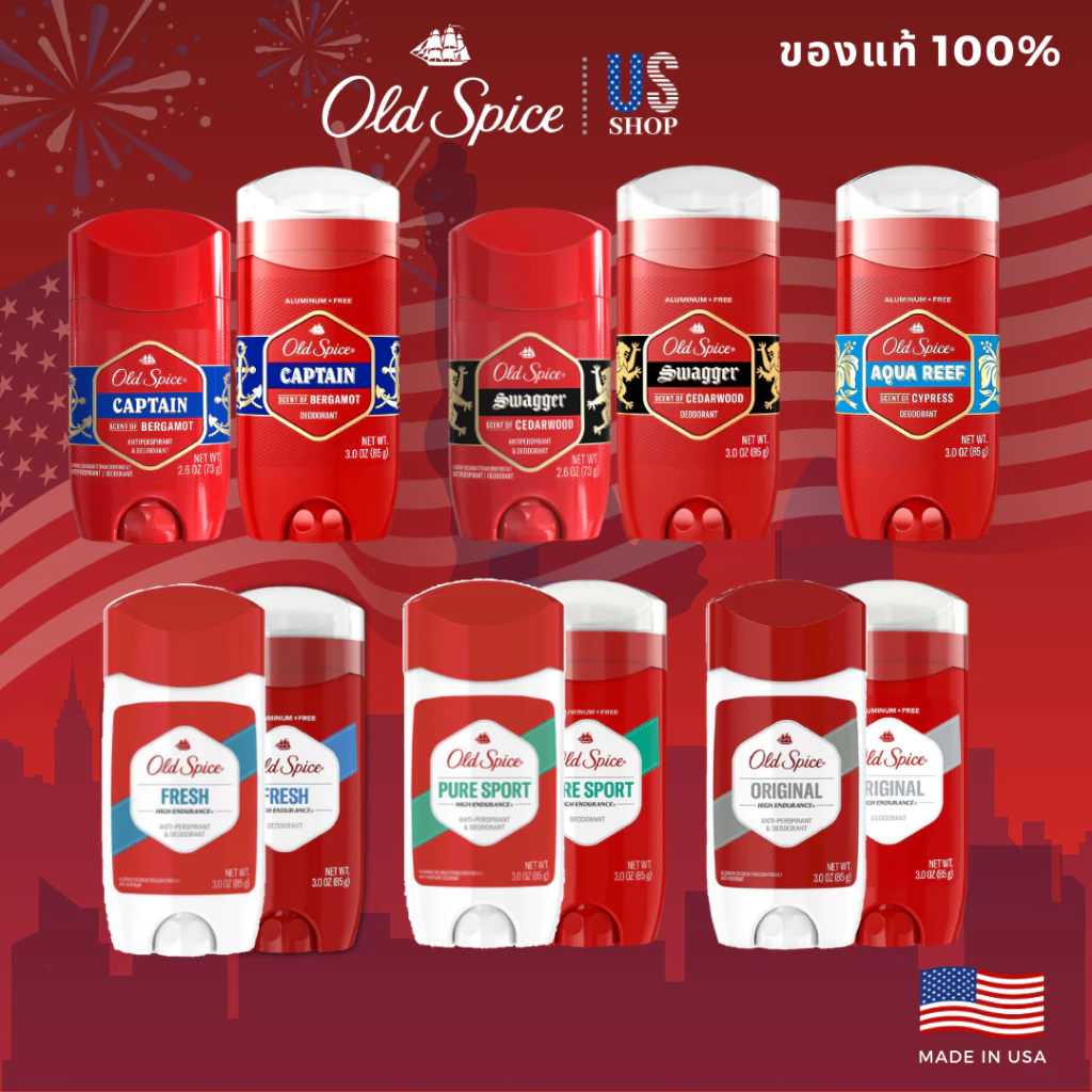 OLD SPICE Roll-On ระงับกลิ่นกาย Anti-Perspirant นำเข้าจาก USA thumbnail 5