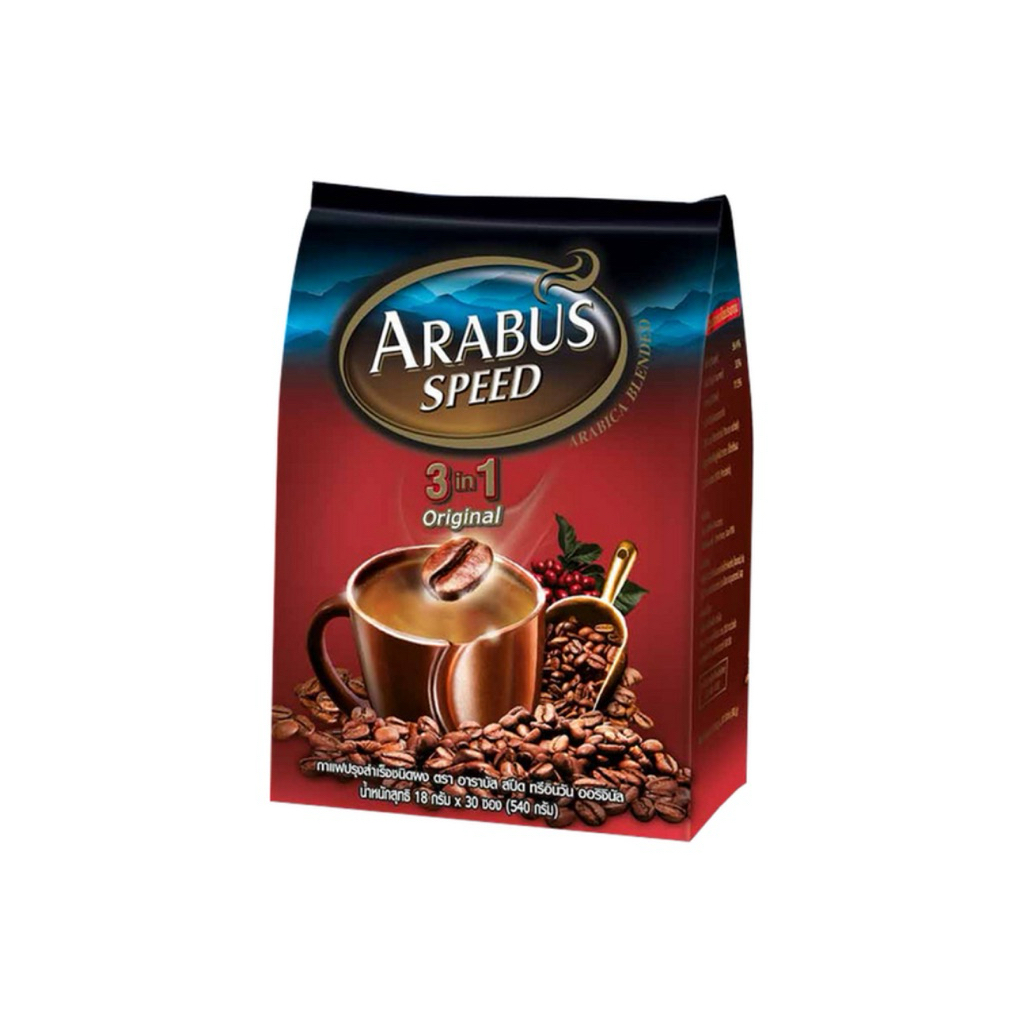 Arabus Espresso/Original Instant Coffee 16g 30Sachets อาราบัสกาแฟปรุงสำเร็จรูป ออริจินัล เอสเพลสโซ