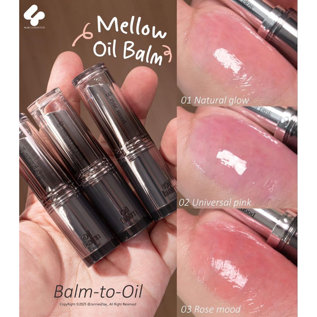 4U2 Mellow Oil Balm 01 Natural Glow