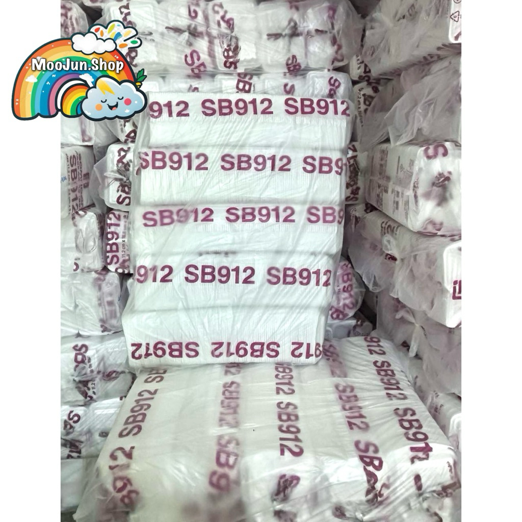 โฟม SB912 กล่องข้าวก้นจีบ ยกหิ้ว 500 ชิ้น (1แพค/100ชิ้น)  {1ออเดอร์ไม่เกิน2หิ้วนะคะ}