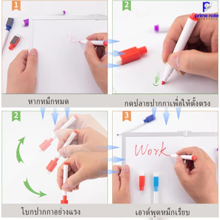 ปากกาไวท์บอร์ดแม่เหล็ก 8 สี ลบได้ มีแปรงลบในตัว ปากกาวาดรูป ปลอดภัยสำหรับเด็ก ปากกาวาดรูป ปลอดภัยสำหรับเด็ก