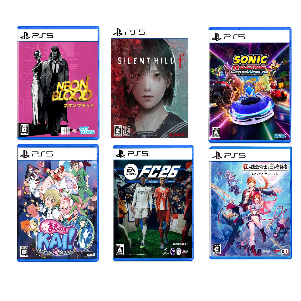 [ส่งตรงจากญี่ปุ่น] Ps5 2025.9.4 Week Playstation5 ซอฟต์แวร์เกม Japan New
