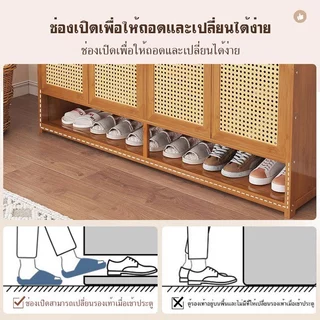 【จัดส่งภายใน 2 ชั่วโมง】ตู้เก็บรองเท้า ตู้เก็บรองเท้าไม้ ชั้นเก็บรองเท้าขนาดใหญ่หลายชั้น