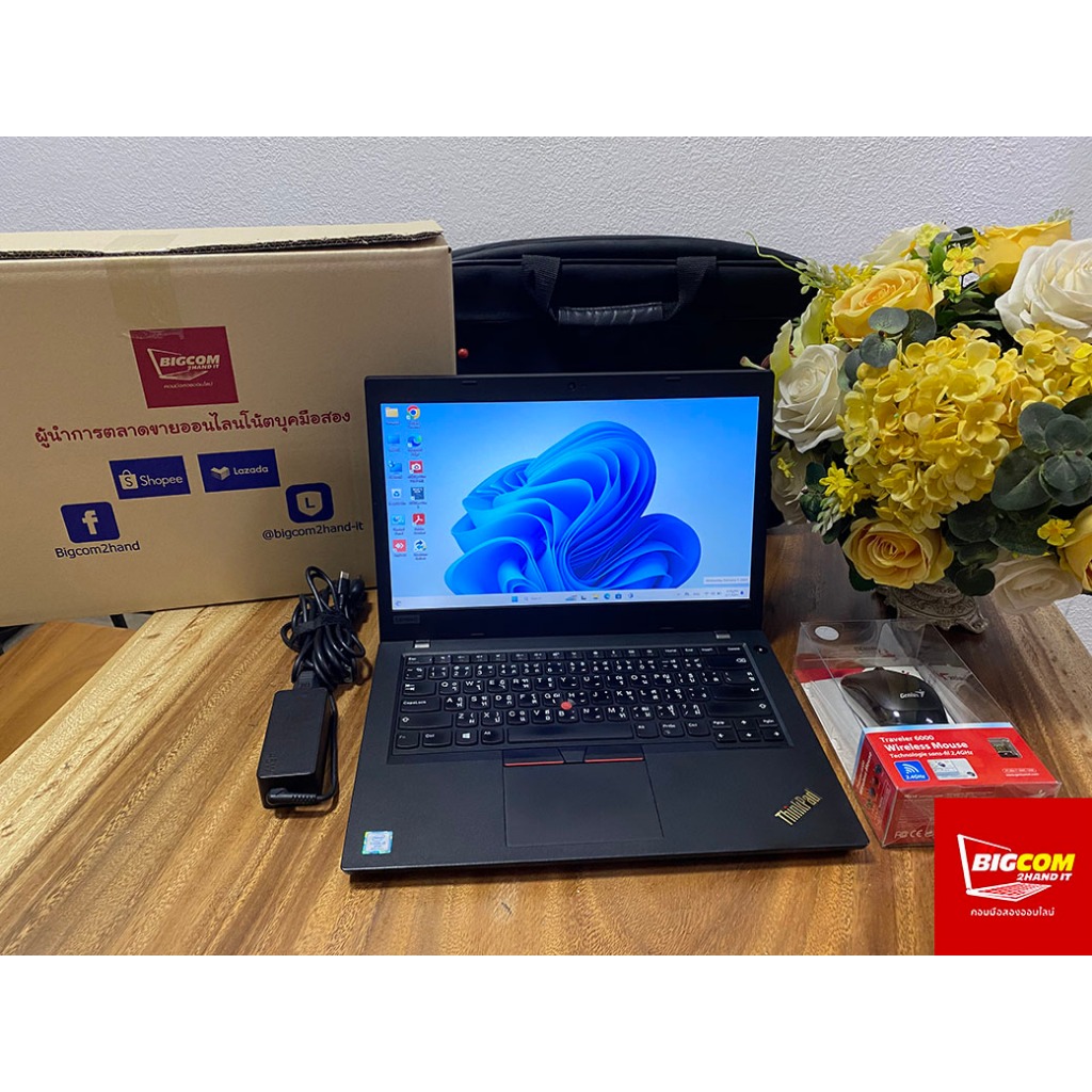 Lenovo Thinkpad L480 i5-7300u 14" สำหรับคนทำงาน WFH  By Bigcom2hand