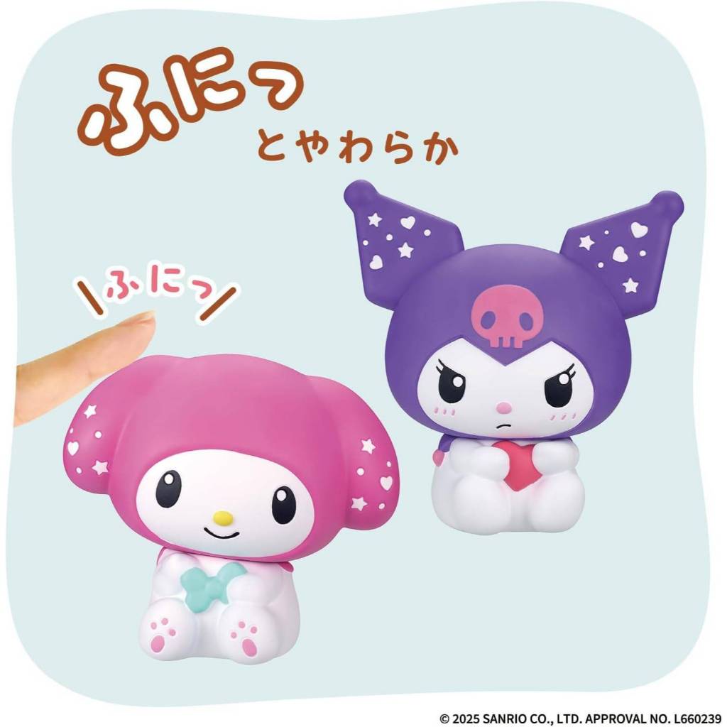 Bandai(บันได) OTHER SANRIO CHARACTERS SOFMALLOW MY MELODY&KUROMI ANNIVERSARY SET - รูปที่ 2