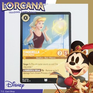 Cinderella - Gentle and Kind - 019/204 U - Disney Lorcana  (…