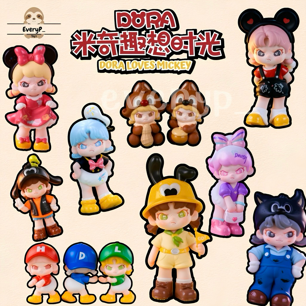 (ส่งด่วน) กล่องสุ่ม DORA 🎈🎀  Dora Loves Mickey Series TNT Space Disney