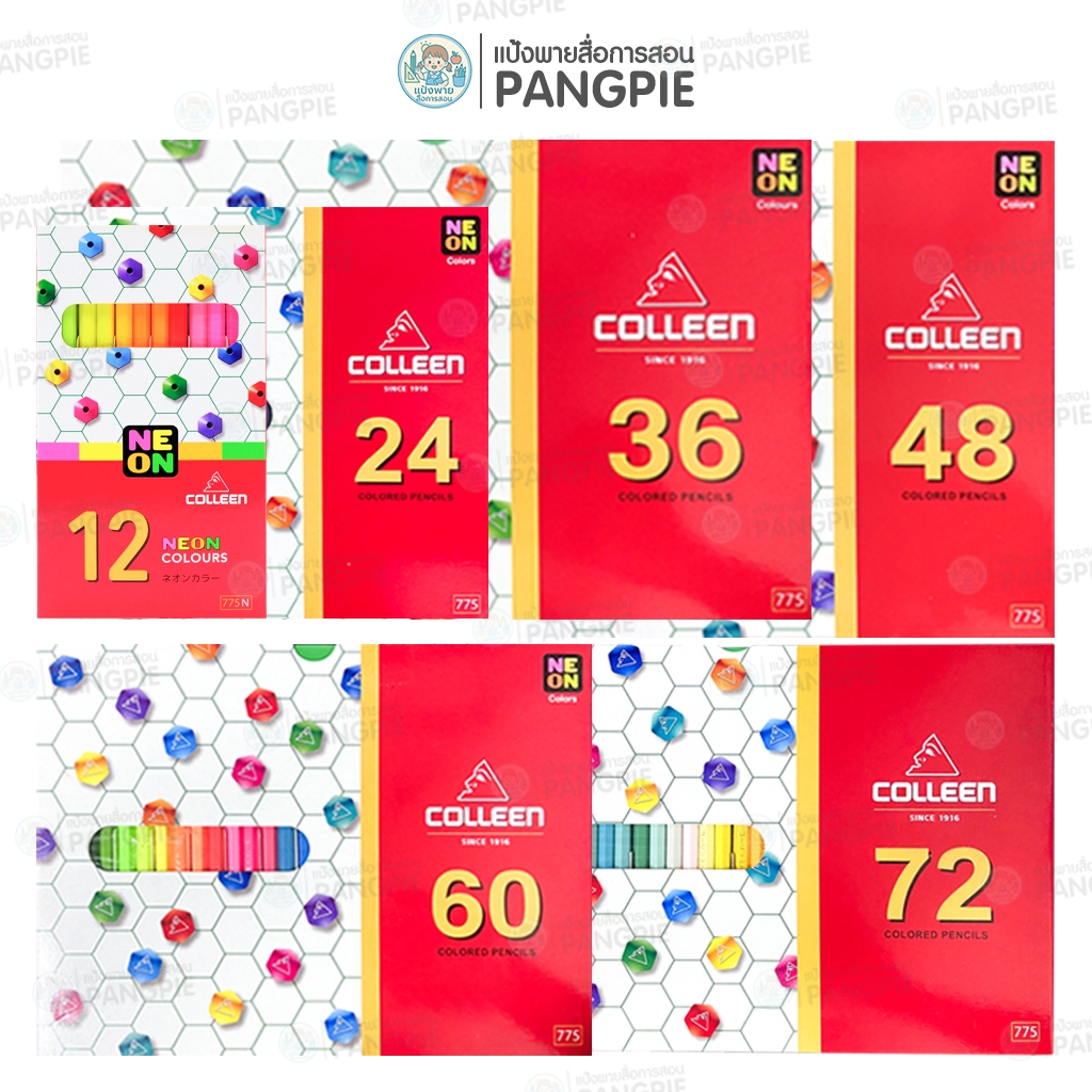 Colleen 775 สีไม้คอลลีน สีไม้ ดินสอสี เนื้อสีสดใส สีเข้ม คม ชัด ขนาด 12สี -72สี