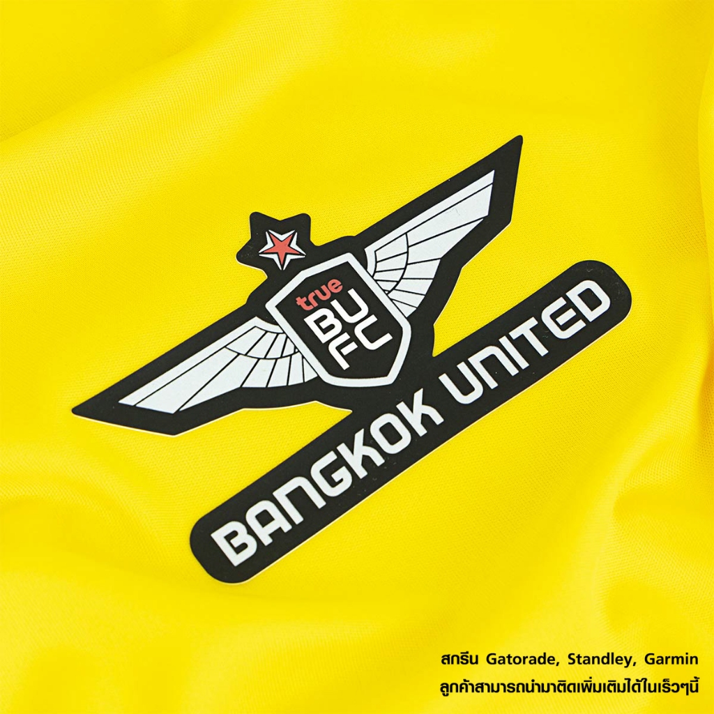 เสื้อแข่งผู้รักษาประตู สีเหลือง ADIDAS TRUE BANGKOK UNITED GK AWAY JERSEY 2025/26 YELLOW - รูปที่ 4