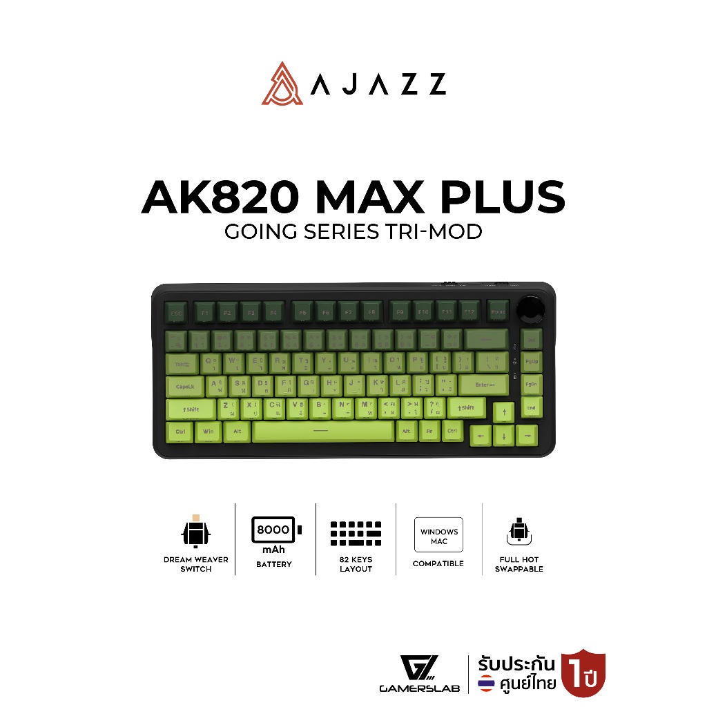 คีย์บอร์ดเกมมิ่ง Ajazz AK820 Max Plus Going Series Tri-Mod Gasket Mechanical Keyboard รับประกัน 1 ปี