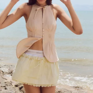 Mitr Missing You Skirt