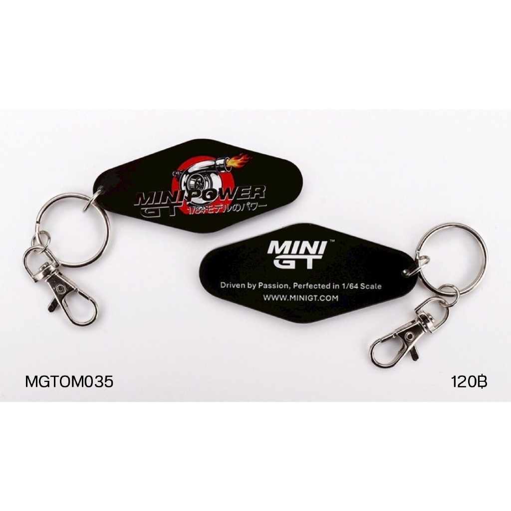 MGTOM035-MINI GT TURBO POWER KEY CHAIN