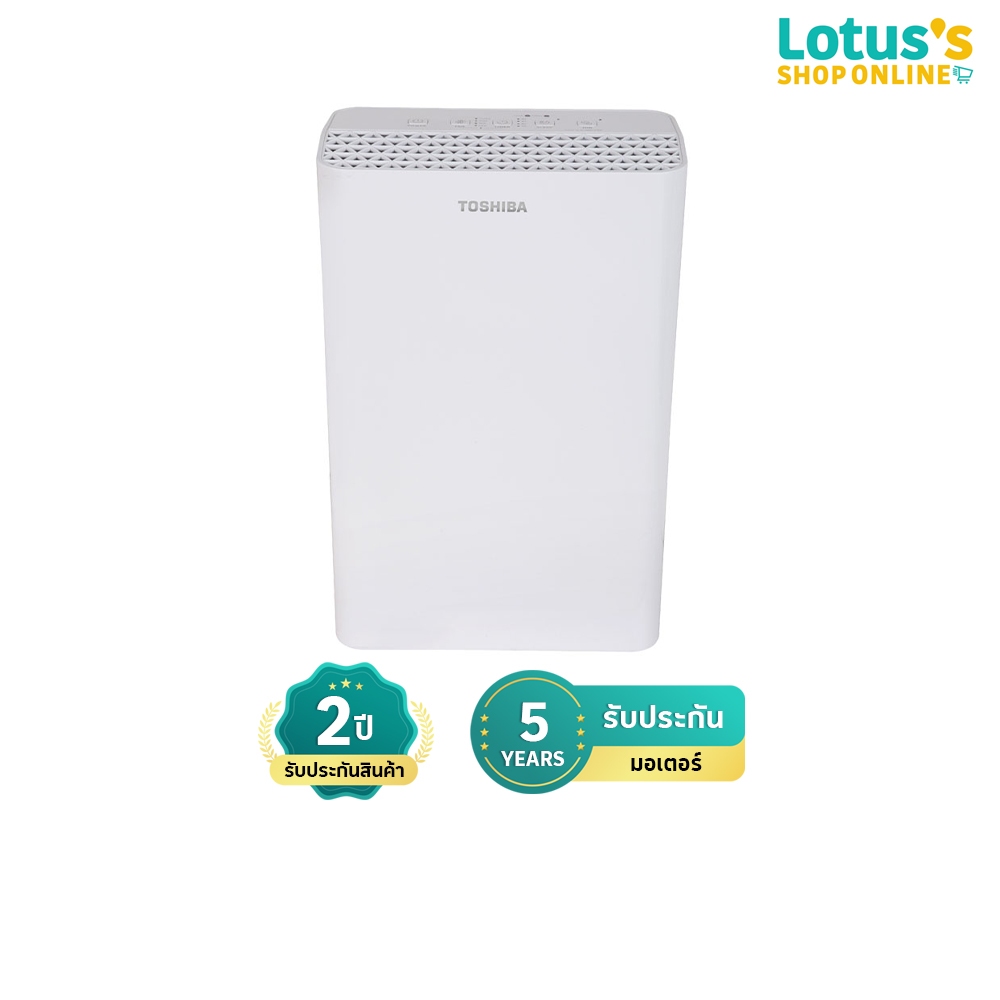 โตชิบา เครื่องฟอกอากาศ สำหรับห้องขนาด 24 ตร.ม. รุ่น CAF-H20(W) TOSHIBA AIR PURIFIER FOR ROOMS OF 24 